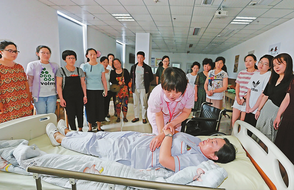 江苏省徐州市鼓楼区琵琶街道订单式培训养老护理人员