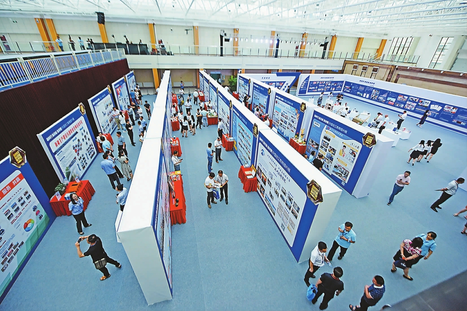 不忘初心 展望未来——中国技工教育图片展暨7·15世界青年技能日主题活动侧记