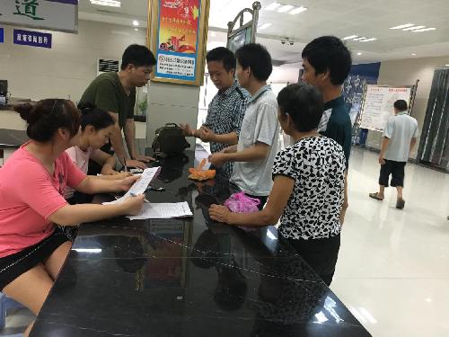江西萍乡：湘东区加大残疾人帮扶力度，促进残疾人就业