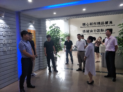 吉林省龙井市人社局赴浙江省象山县开展就业扶贫劳务协作对接工作