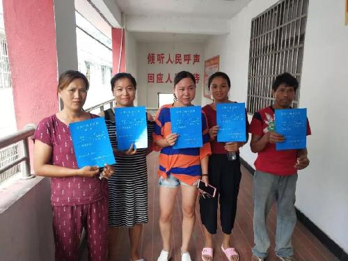 江西弋阳：曹溪镇就业创业为脱贫梦插上翅膀