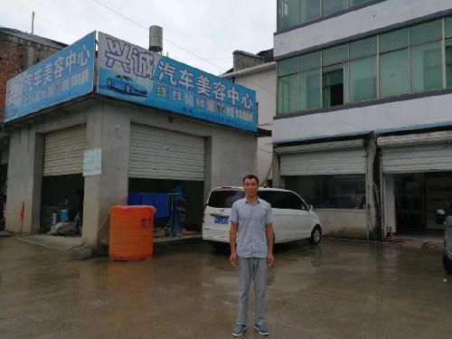 江西弋阳：曹溪镇就业创业为脱贫梦插上翅膀