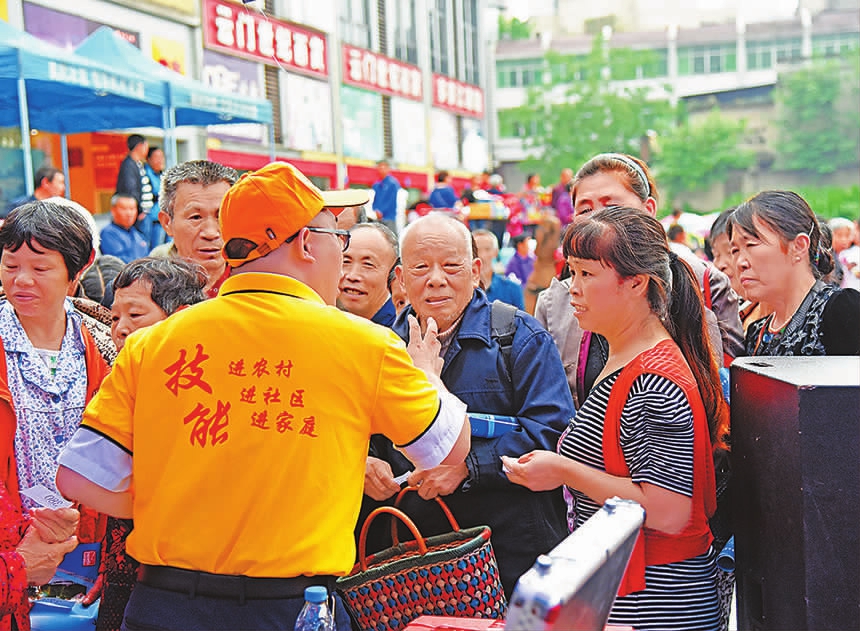7·15世界青年技能日：各地技能“大联欢”
