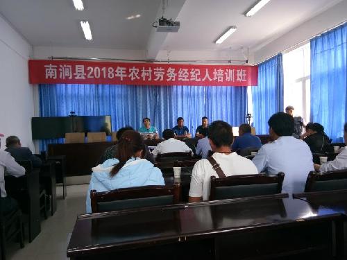云南省南涧县打好“四张牌”，转出“新气象”