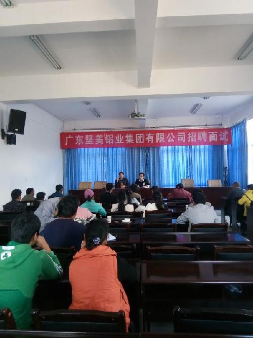 云南省南涧县打好“四张牌”，转出“新气象”