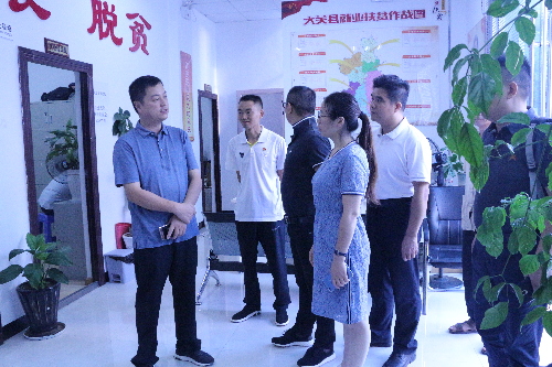 广东省中山市阜沙镇与云南省大关县开展劳务协作调研座谈