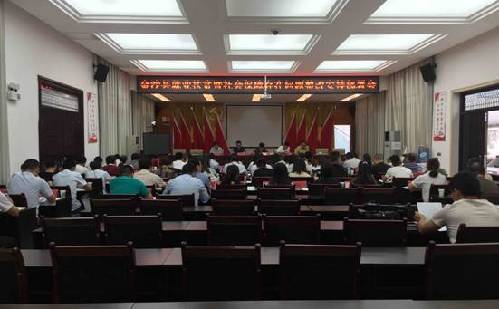 贵州省金沙县打出就业扶贫组合拳 打通脱贫致富路