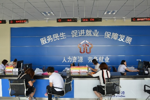 甘肃酒泉：肃州区就业服务局深化放管服 做优大民生