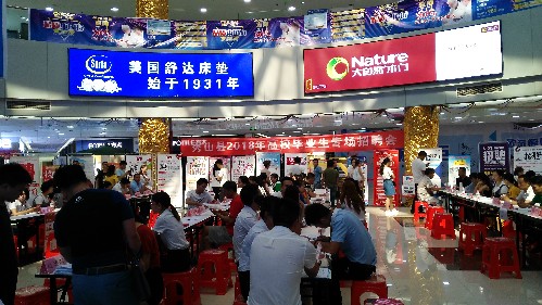 重庆市秀山县五项措施确保城镇新增就业稳步提升