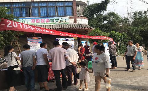 四川宜宾：南溪区举办工业+扶贫2018年“以业兴区”企业专场暨就业扶贫招聘会