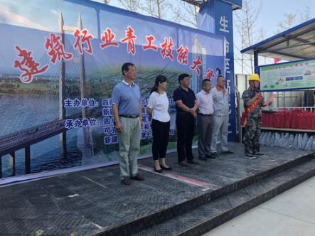 新疆生产建设兵团四师可克达拉市举办建筑行业青工技能大比武