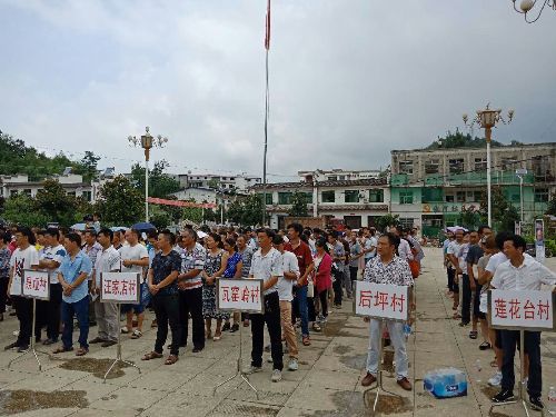 陕西省商南县第六场溧商劳务转移招聘会在湘河镇举行