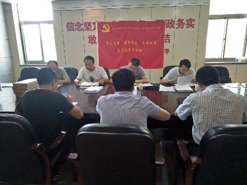 甘肃酒泉：肃州区就业局四项措施助推干部作风大转变