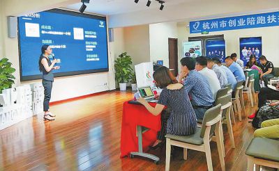 创业热潮在神州大地涌动——第三届“中国创翼”创业创新大赛扫描