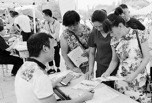 江苏徐州：贾汪区为去产能职工送岗位