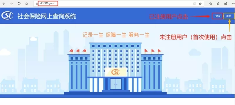 最新！跨省异地就医定点医疗机构数已破万！