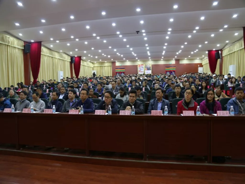 在高原上激发起创新创业的日喀则“高反”——上海创新创业人才专家组送教上门专题培训班开班