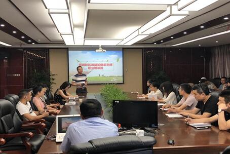 因势利导办培训 居民踊跃学茶艺——湖南省岳阳市南湖新区首届初级茶艺师培训班开班