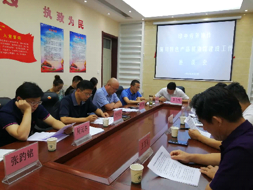 江苏省盐城市亭湖区人社局来陕西省铜川市印台区开展印亭劳务协作项目对接系列活动 搭建印亭协作平台助推就业创业扶贫