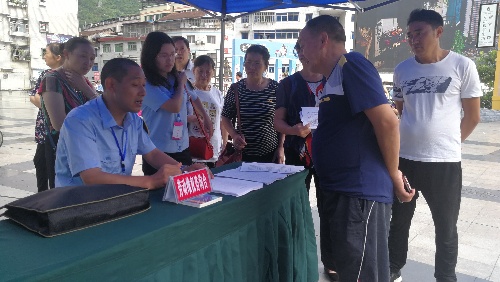 万舟同济 携手奔康——四川省万源市集中开展就业扶贫舟山专场招聘会纪实