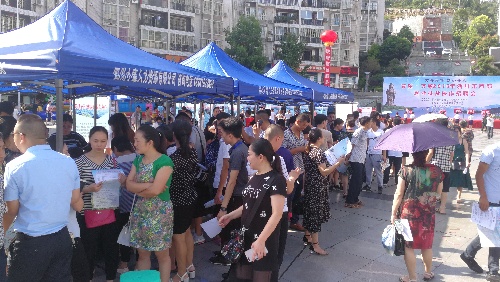 万舟同济 携手奔康——四川省万源市集中开展就业扶贫舟山专场招聘会纪实
