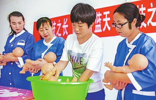 技能培训助妇女就业