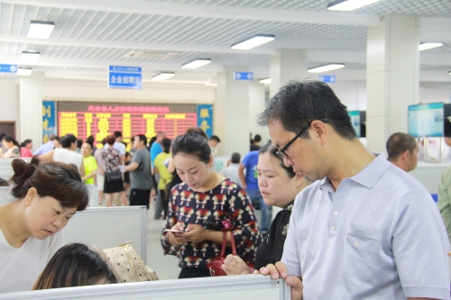 就业困难人员专场招聘现场