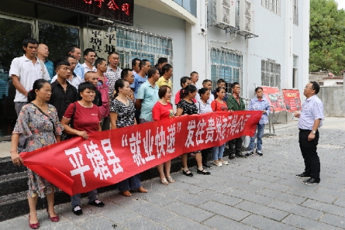 向贫困户强调一些安全事宜