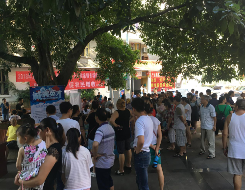 珙县“临港智能终端产业园”专场招聘会现场