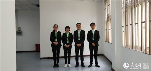 团队成员