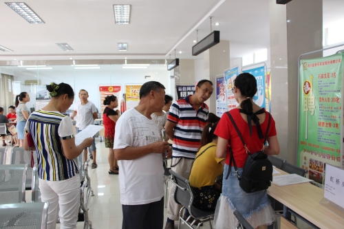 招聘会现场 招聘会现场