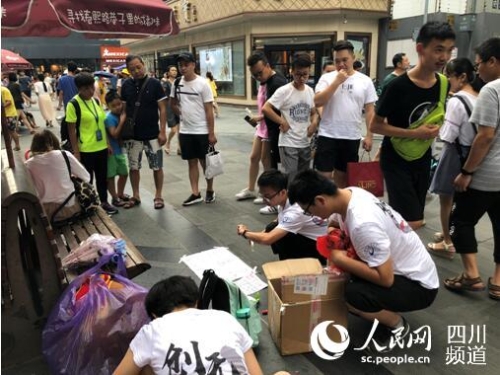 “答案花”吸引众多游客