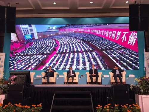 会上播放《以参保人为中心 构建社保经办服务新模式》英文宣传片 会上播放《以参保人为中心 构建社保经办服务新模式》英文宣传片