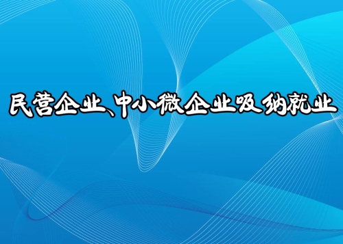 1 1