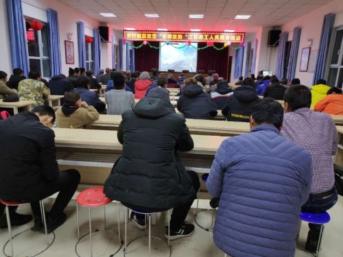 微信图片_20190122114444