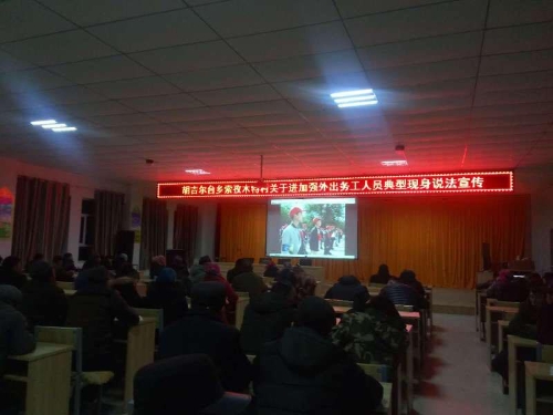 微信图片_20190122114409