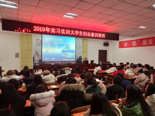 QQ图片20190124143333_meitu_1