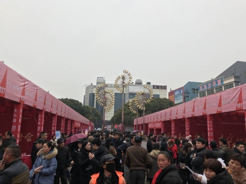 QQ图片20190128155333 QQ图片20190128155333