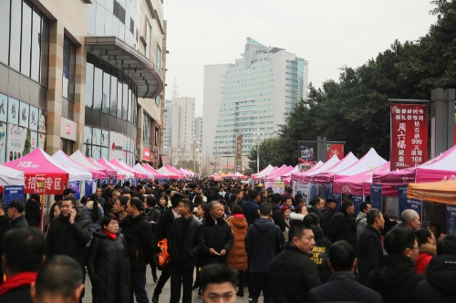 2019达州春风行动2