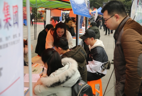 2019达州春风行动3