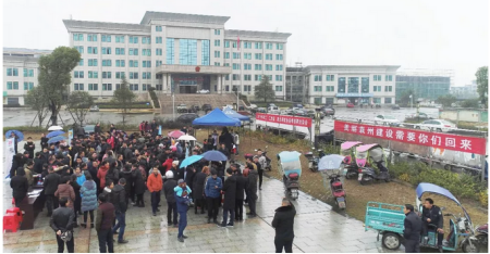 微信图片_20190218145156