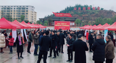 微信图片_20190218145032