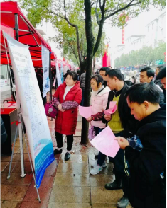 微信图片_20190218150007
