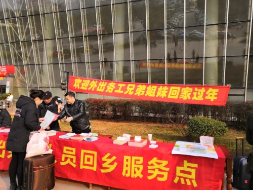 QQ图片20190306163041