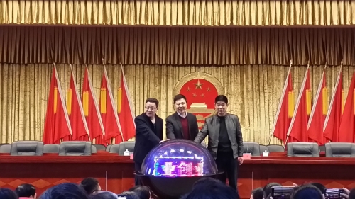QQ图片20190321101903