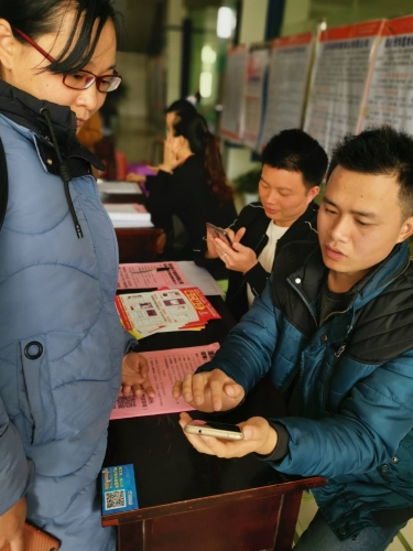 宜丰县劳动就业局举办“2019年宜丰县高校毕业生专场招聘大会”