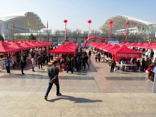 微信图片_20190419160152