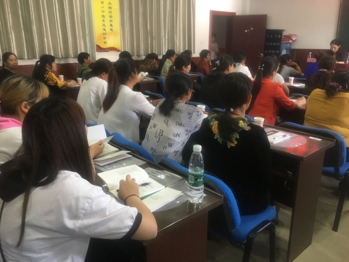养老护理照片3 养老护理照片3