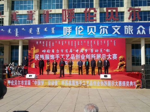 QQ图片20190520092902