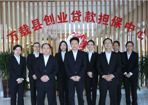 大厅合照1